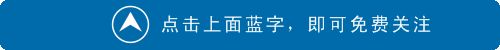 河北省工商局企业信息公示系统(河北省工商局企业信息公示系统个体户密码忘记怎么办)