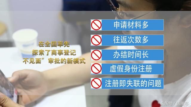 南京住宅可以领营业执照吗(住宅房可以领营业执照吗)