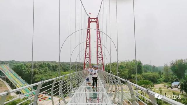 琅琊山玻璃栈道在哪(狼牙山玻璃栈道)