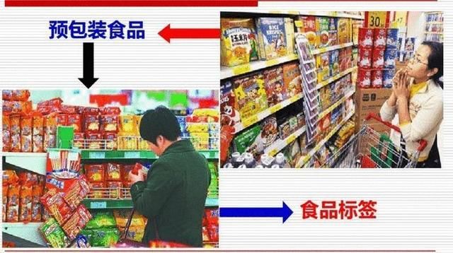 食品小经营店备案证是什么(食品小经营店备案证和食品经营许可证有什么区别)