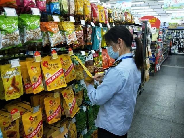 食品小经营店备案证是什么(食品小经营店备案证和食品经营许可证有什么区别)