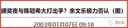 柔情百变绿帽情节在哪的简单介绍