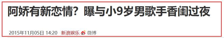 柔情百变绿帽情节在哪的简单介绍