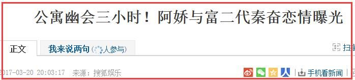 柔情百变绿帽情节在哪的简单介绍