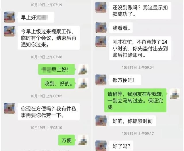 网上在线咨询医生还叫加微信(痔疮网上医生在线咨询)