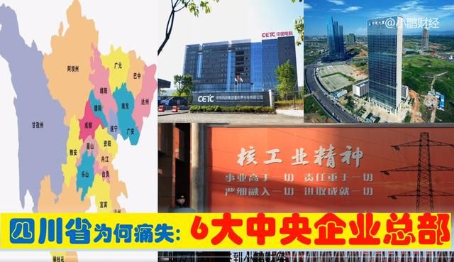 四川省工商企业(四川省工商企业信用信息公示系统年报)