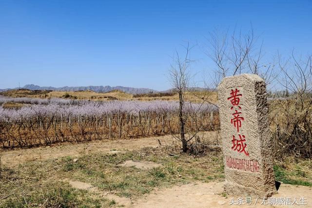 涿鹿在哪儿(涿鹿在哪个市)