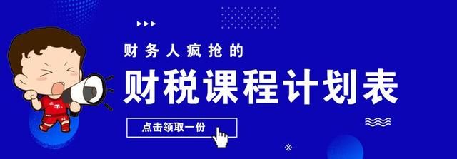 个人独资企业零申报(个人独资企业核定征收的条件)