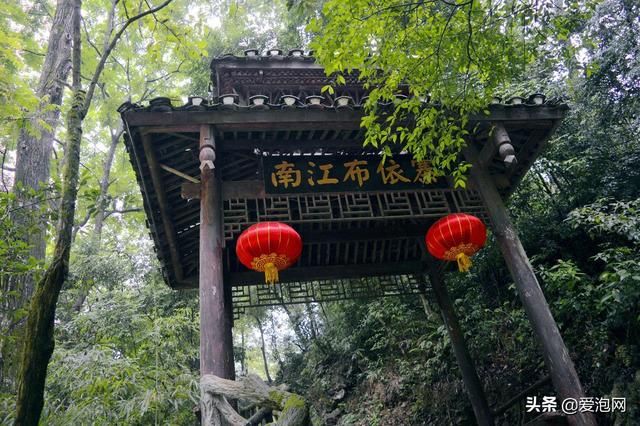 贵阳南江大峡谷在哪里(贵阳南江大峡谷门票价格)