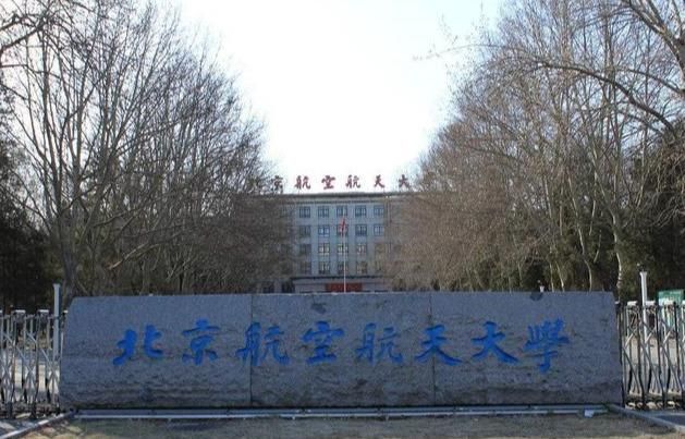 乘风归去在哪个大学(cv乘风归去大学什么专业啊)