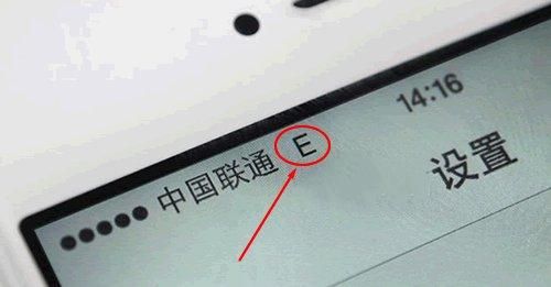 etacs外面开关在哪的简单介绍