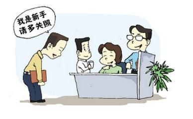 转转新人专区在哪里(转转新人优惠券在哪里)