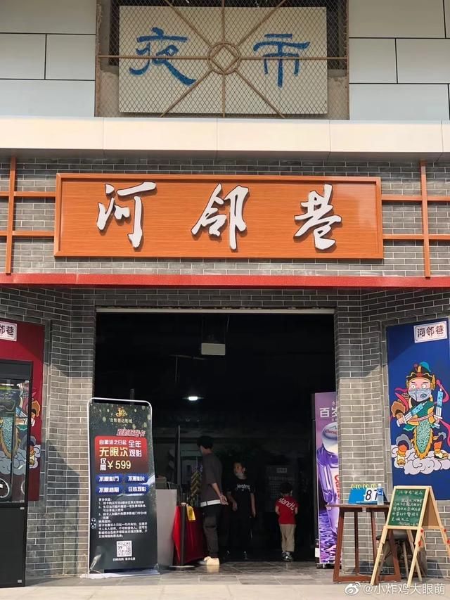 天津市小吃街在哪里(天津市小吃)