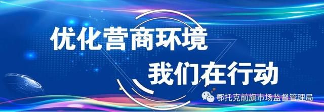 食品生产许可证办理流程(酒类食品生产许可证办理流程)