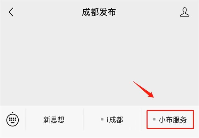 四川工商网企业信息查询系统官网的简单介绍