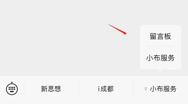 四川工商网企业信息查询系统官网的简单介绍