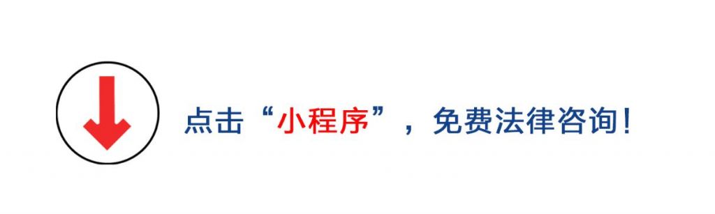 注册公司需要资金(注册公司需要资金多少钱)