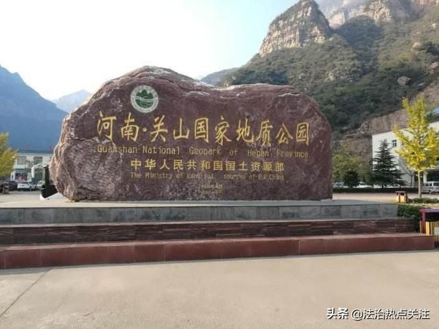 关山景区在哪里(关山景区介绍)