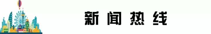 北京朝阳工商局咨询电话客服电话(朝阳霄云路工商局咨询电话)