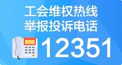 包含申请困难企业应该找哪个部门签字的词条