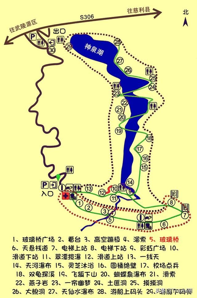 张家界大峡谷玻璃桥在哪里(张家界大峡谷玻璃桥简介)