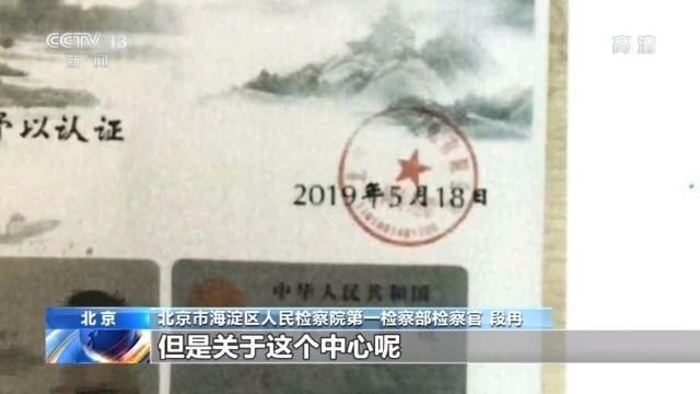 卖字画要办什么营业执照(网上卖字画要办什么证)