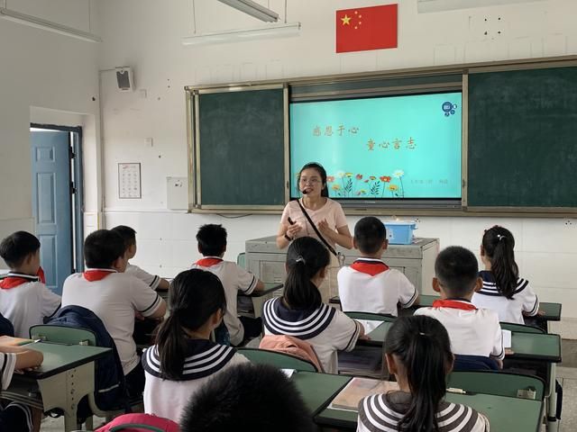 东溪小学在哪(苍溪县东溪小学)