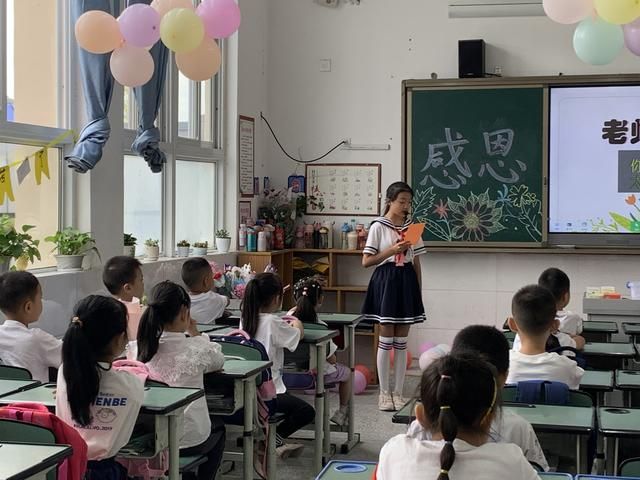 东溪小学在哪(苍溪县东溪小学)