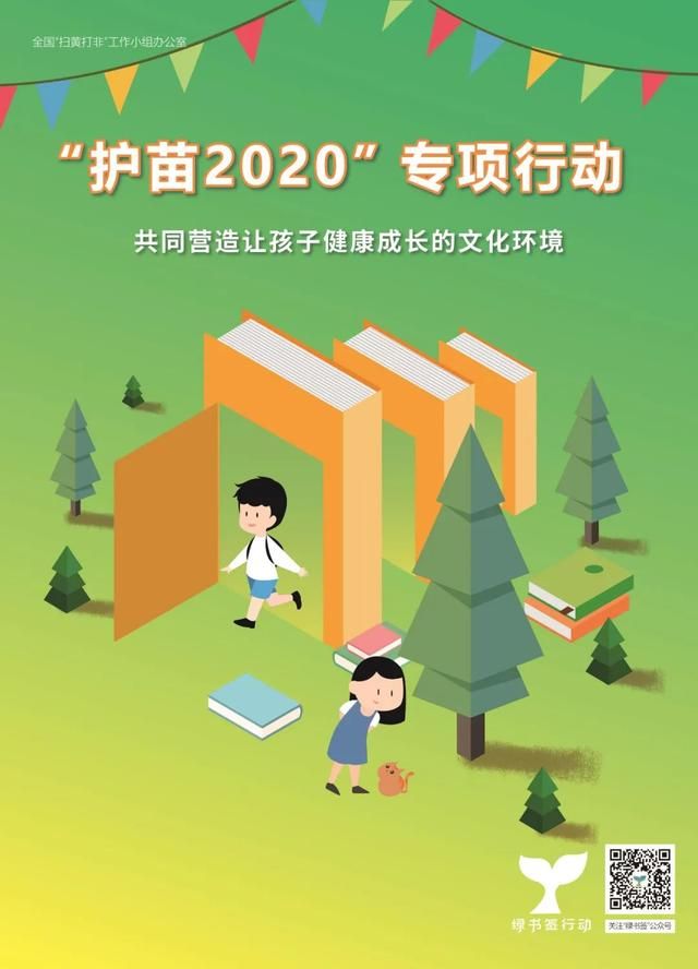 重庆市招商引资优惠政策(海南省招商引资优惠政策)