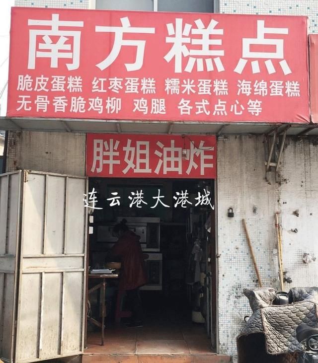 大庆小吃一条街在哪里(顺德小吃一条街在哪里)