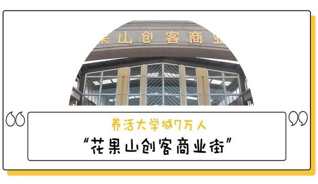 大庆小吃一条街在哪里(顺德小吃一条街在哪里)