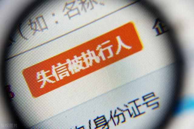 重庆司法信息公开网(兴安盟司法公开网)