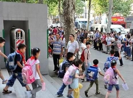 2021教育部规定小学放学时间(2021教育部关于小学放学)