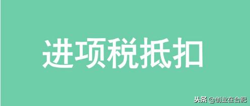 代账代缴税(内账缴税会计分录)