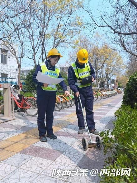 西安市买电在哪里买(西安市买电在什么地方)