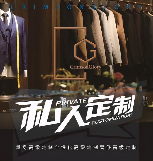 怎么开自己的工作室服装(在家服装工作室卖衣服)