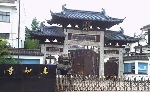 万寿寺在哪(兰州万寿寺在哪)