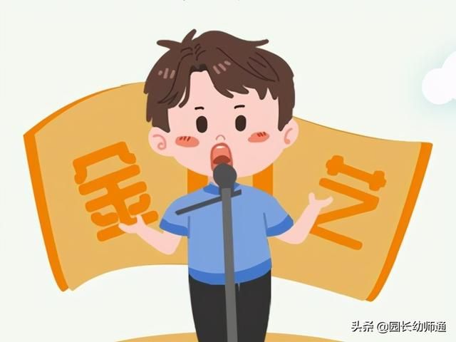 大学毕业典礼活动方案(适合大学毕业典礼的游戏)