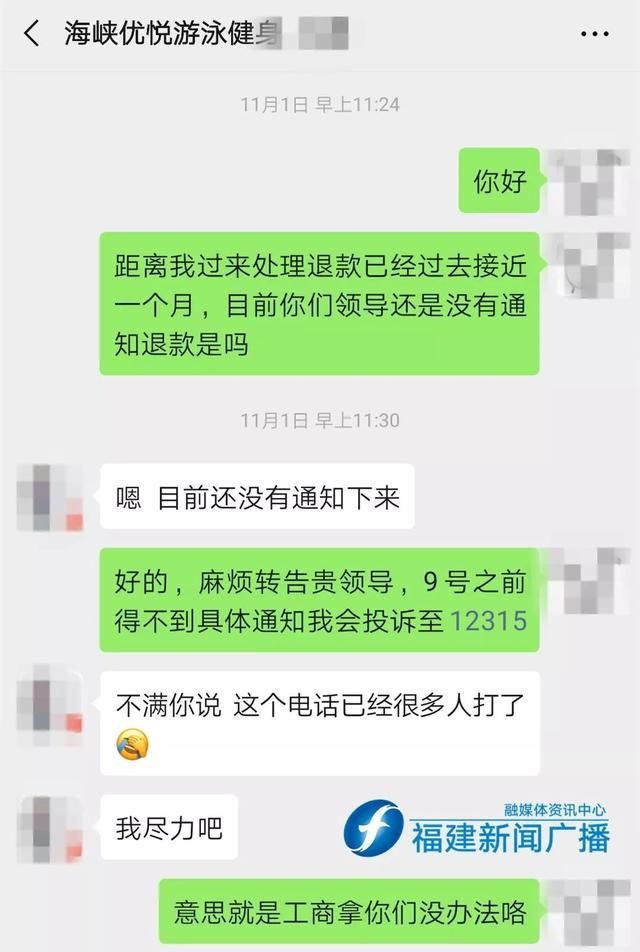 会计最怕什么电话投诉(淘宝最怕什么电话投诉)