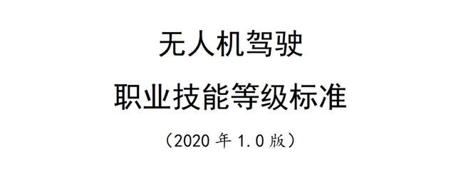 关于x证书在哪五个领域的信息