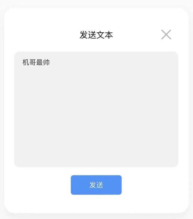 微信快传的文件在哪里(微信有没有文件快传)