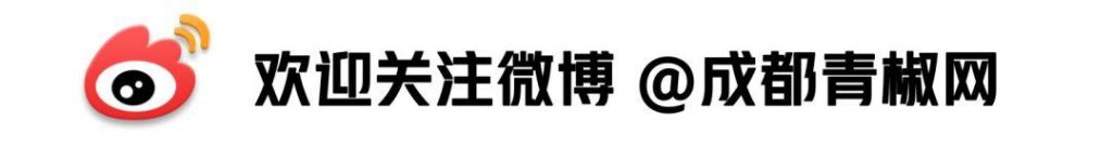 成都工商局电话号码(顺义工商局电话号码)