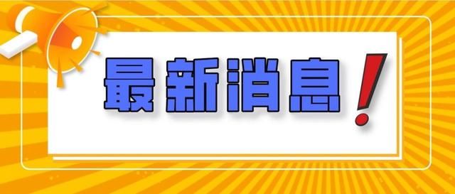 杭州落户政策咨询电话(杭州留学生落户咨询电话)