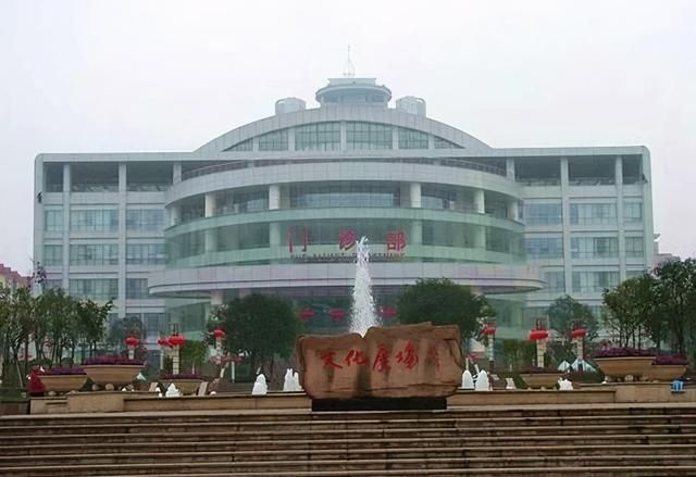 重庆医院(重庆所有医院排名)