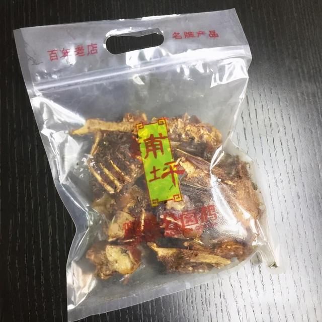 福鼎吃鸡在哪里(福鼎哪里还有吃鸡的地方)