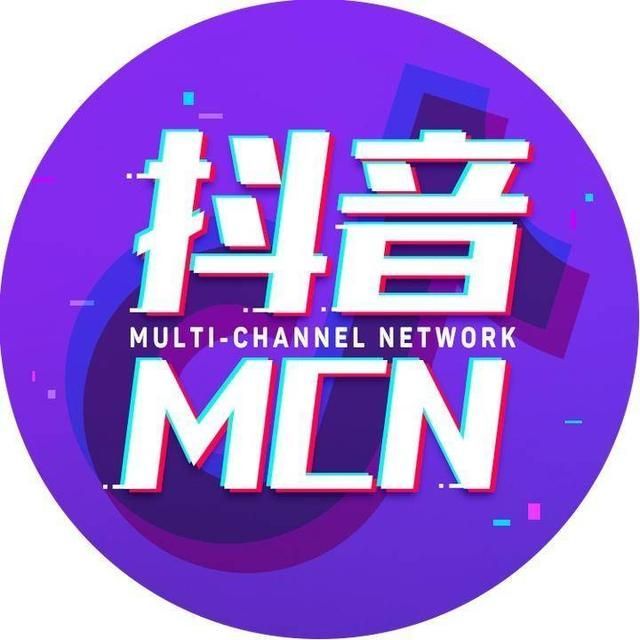 mcn公司注册要求(加入mcn有什么弊端)