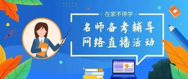 重庆市中小学数字图书馆官网(重庆中小学图书馆登录)