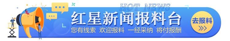 国家企业信用信息网查询系统四川(企业公示信息填报)