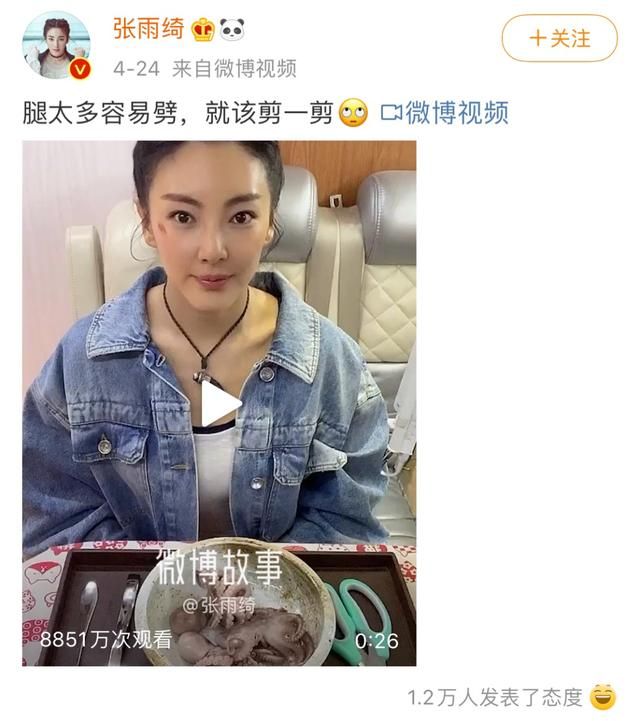 女人在哪个年龄最骚(女人一辈子年龄需求)