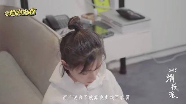 女人在哪个年龄最骚(女人一辈子年龄需求)